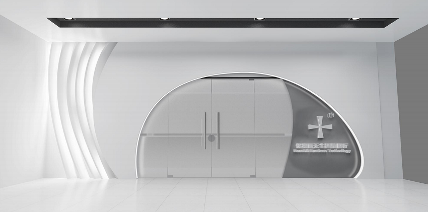 保视丽企业展厅序厅