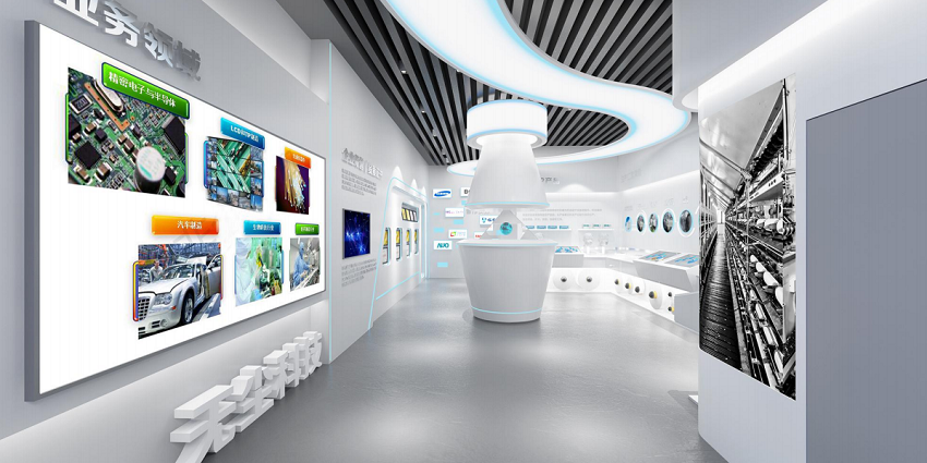 保视丽企业展厅