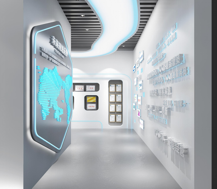 保视丽企业展厅未来愿景